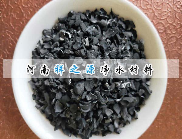 ��ˮ�C���ù�������̿�S��
